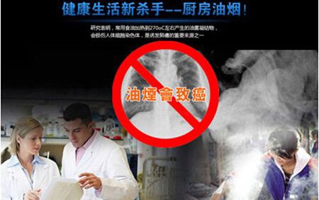有一种行业叫集成灶，有一种品牌叫欧川