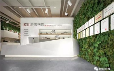 传统三件套坚决不能留，原因竟是它