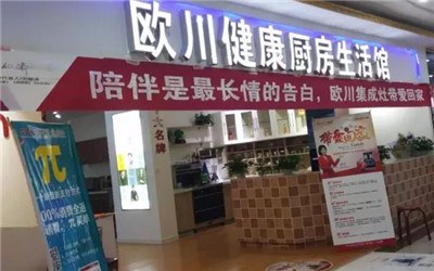 年轻主力军当道，厨房建设应如何自处？