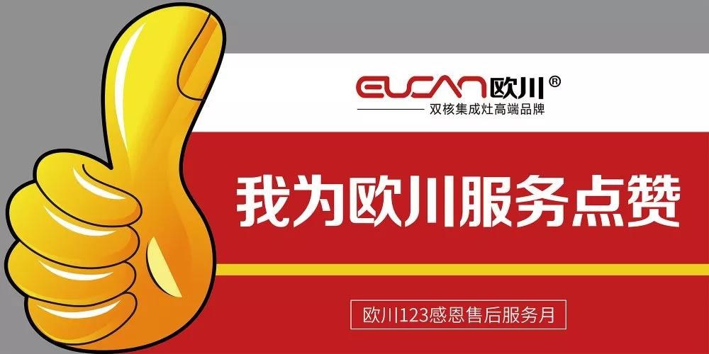 微信图片_20191209105127.jpg
