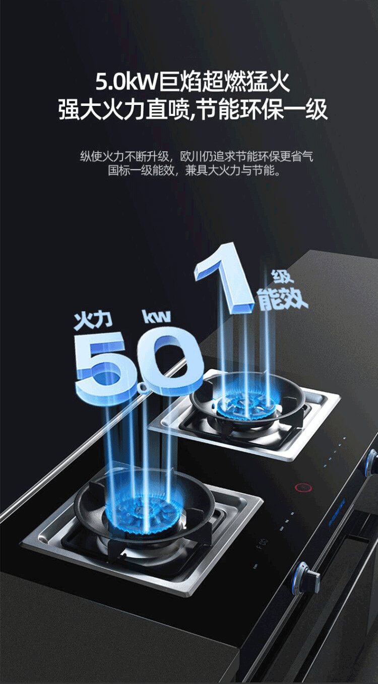 E8ZK_16
