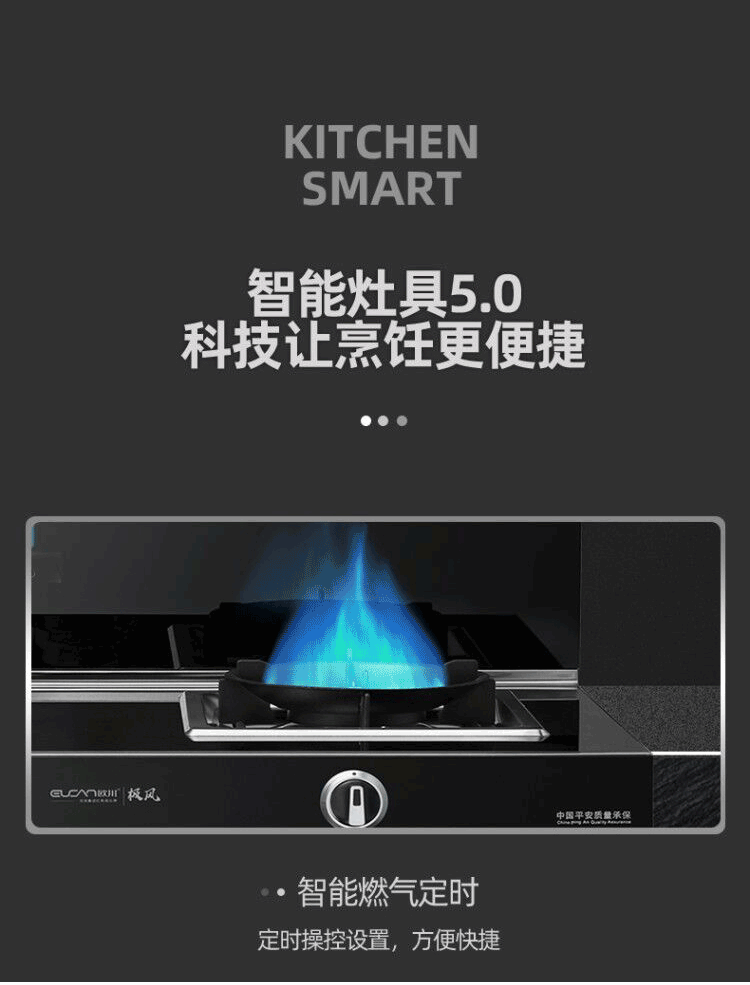 E8ZK_17