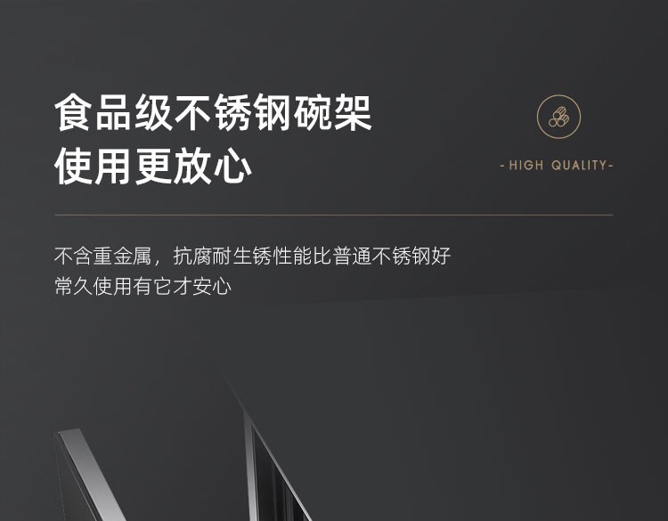 F6消毒柜部分_01