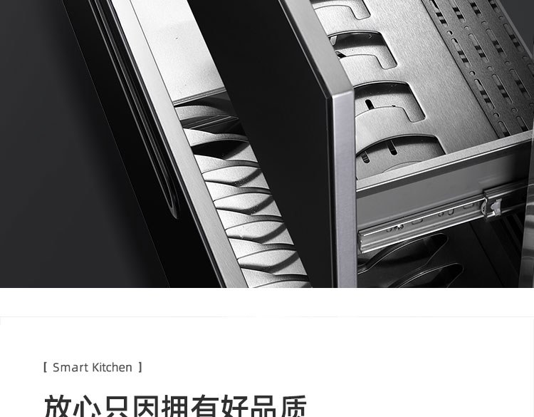 F6消毒柜部分_03