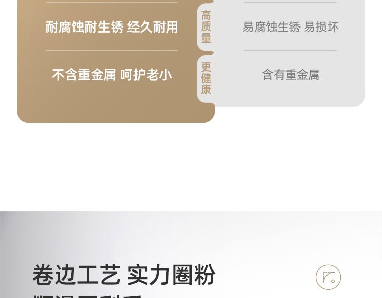 F6消毒柜部分_05
