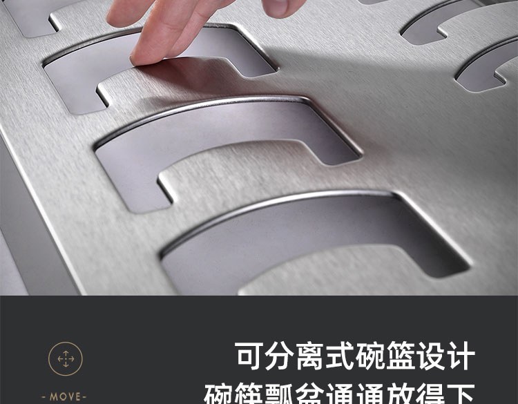 F6消毒柜部分_07