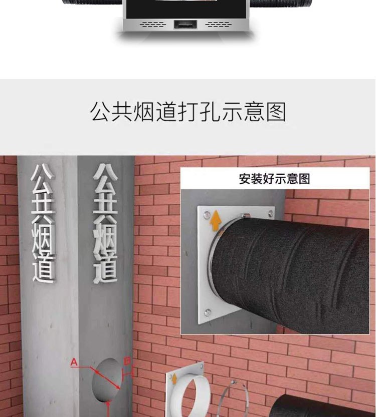 F6Z详情页_19