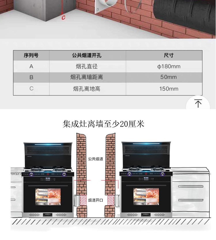 F6Z详情页_20