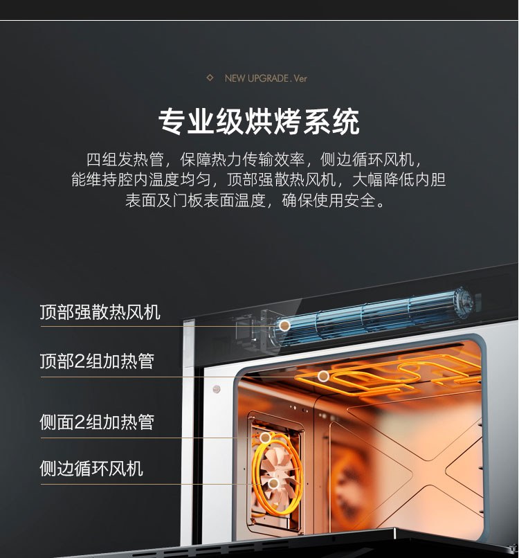 F6ZK详情页_22