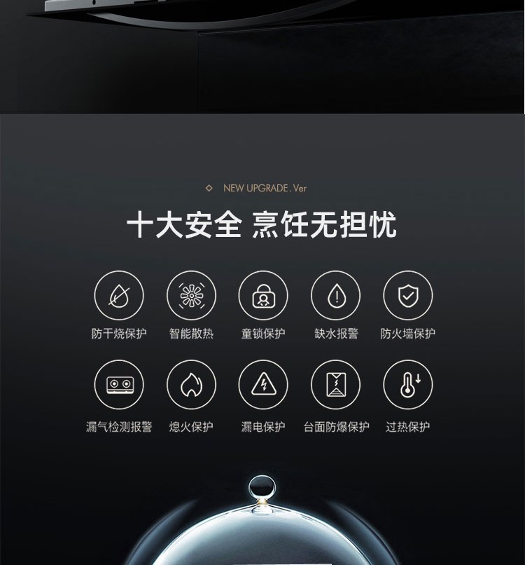 F6ZK详情页_23