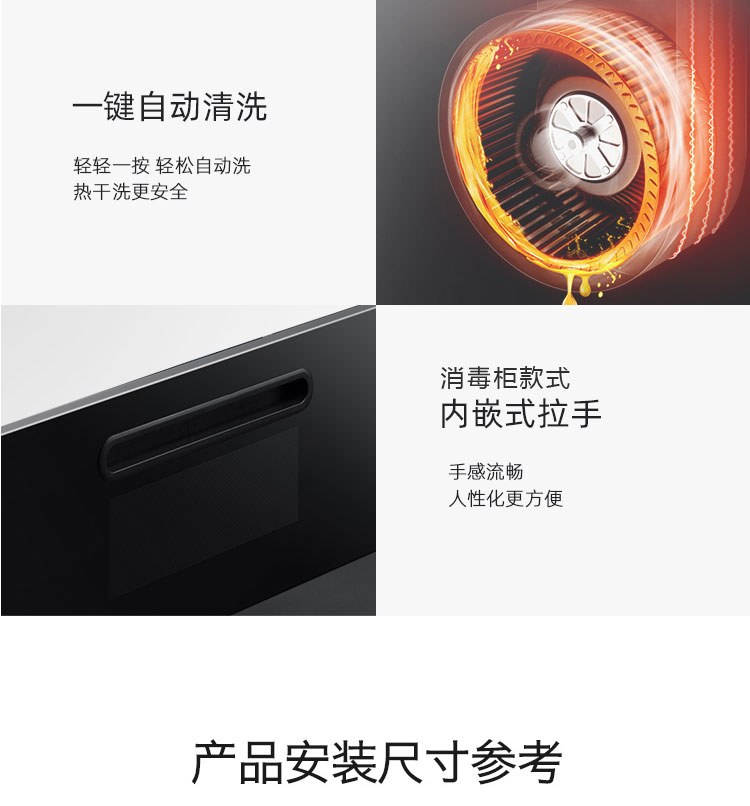 F6ZK详情页_26
