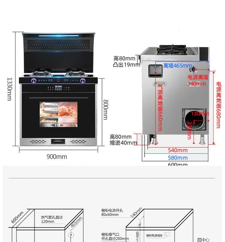 F6ZK详情页_27