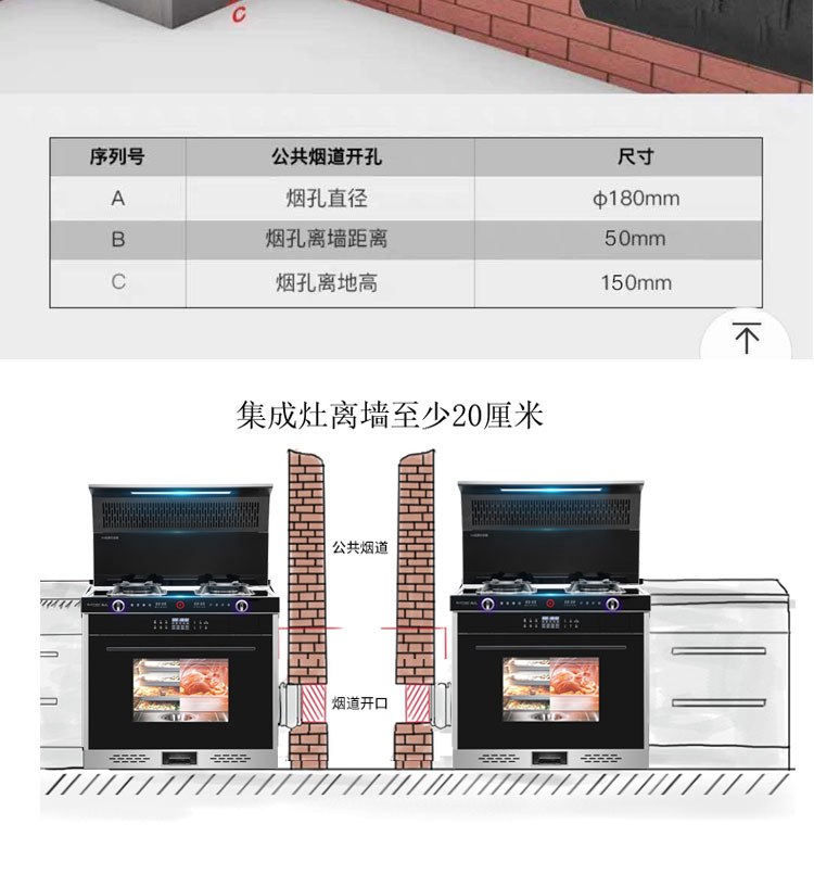 F6ZK详情页_30