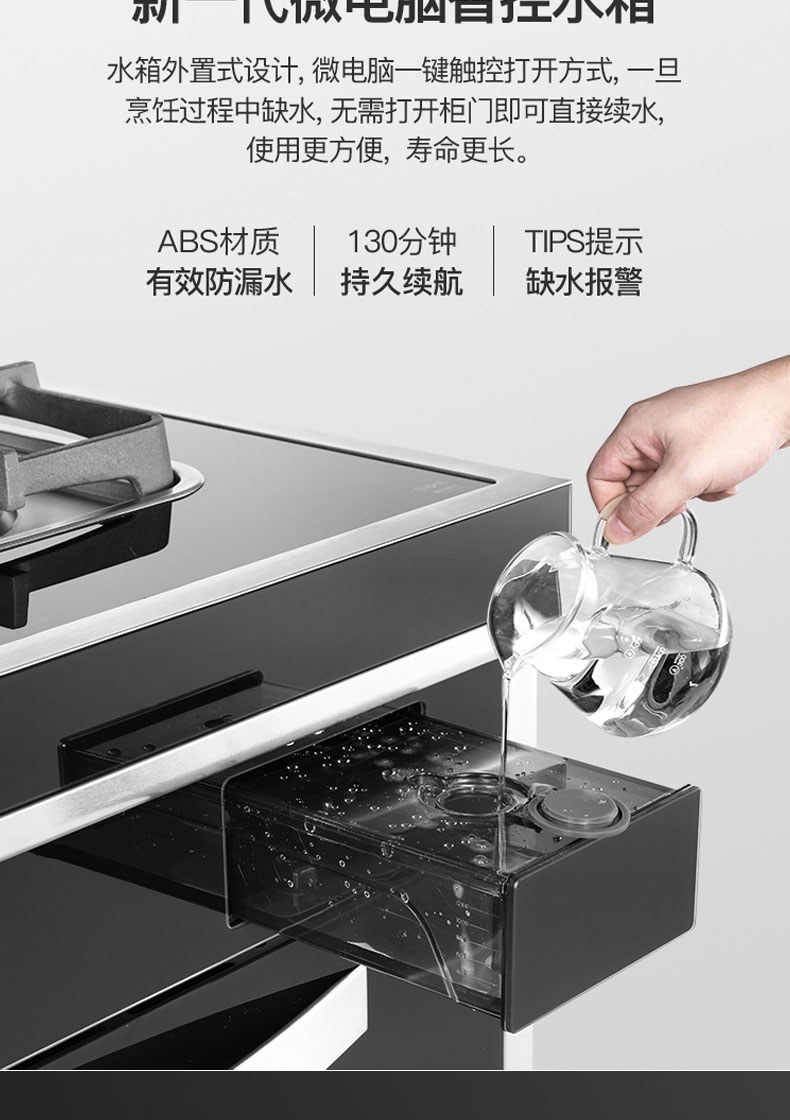 智慧版前半部分---副本_01_04
