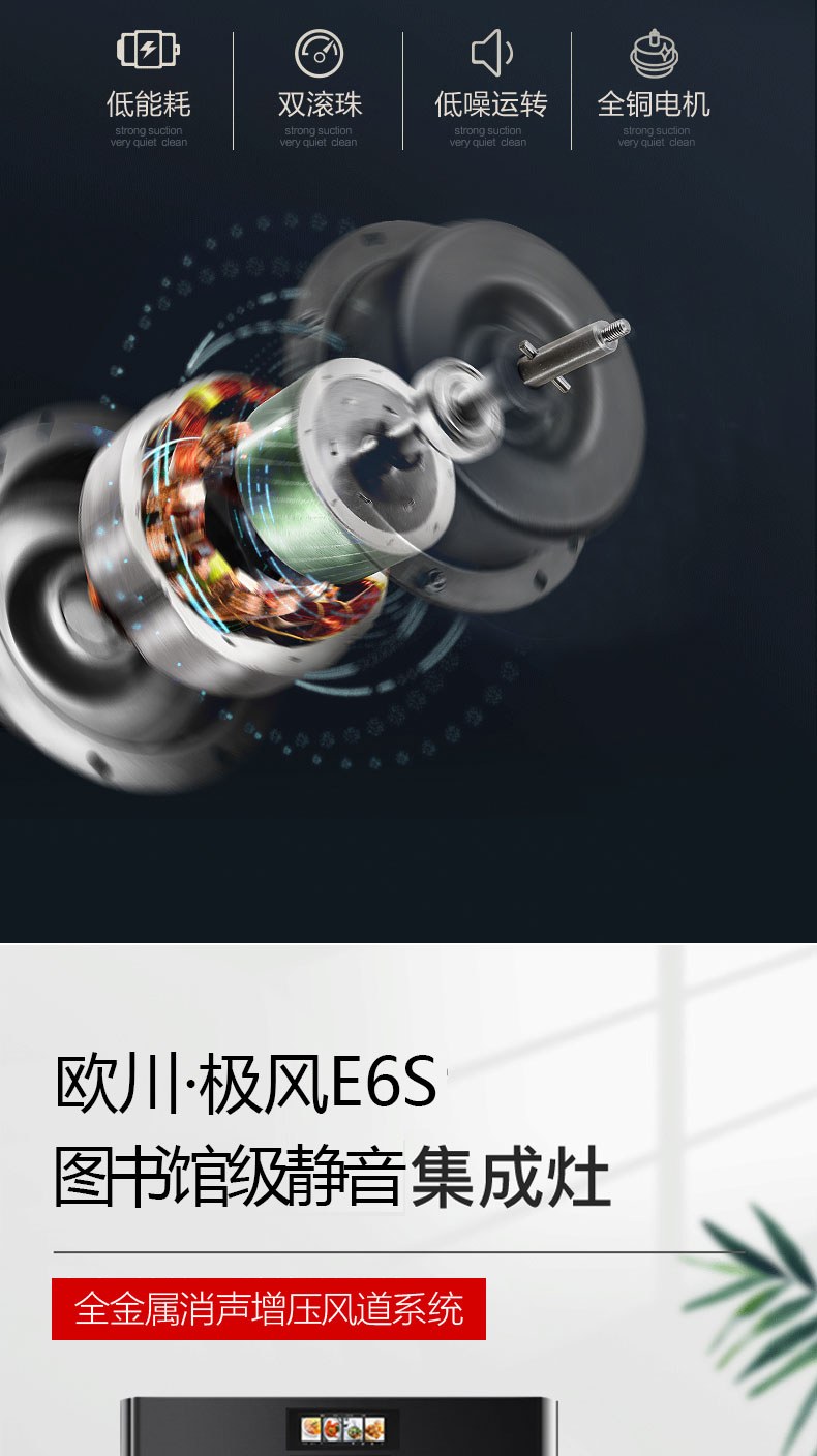 智慧版前半部分---副本_01_12