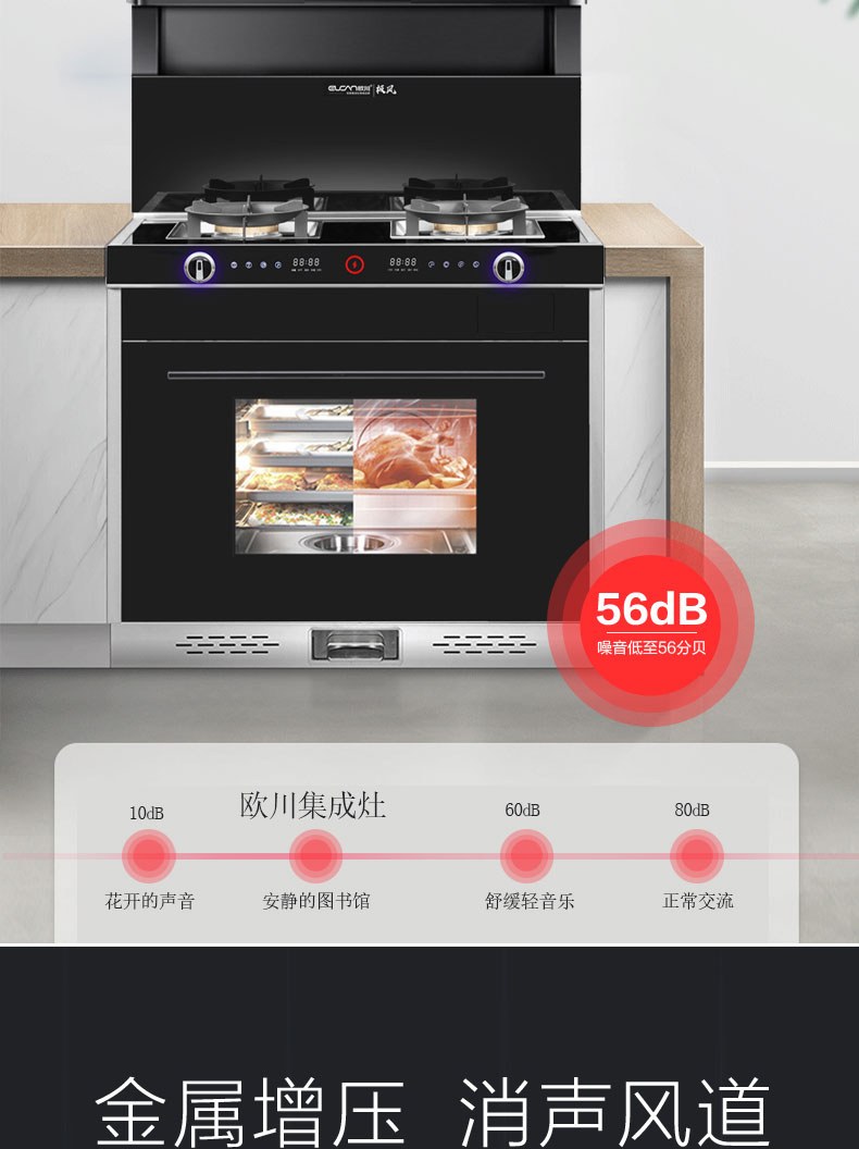 智慧版前半部分---副本_01_13