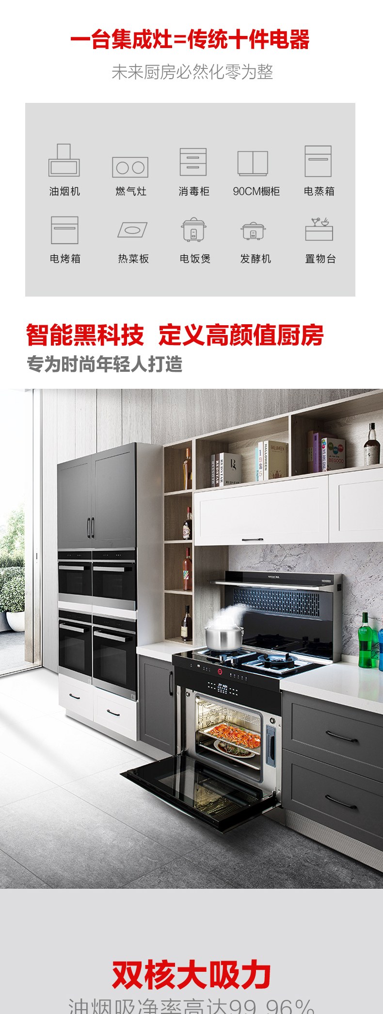 后半部分111_02