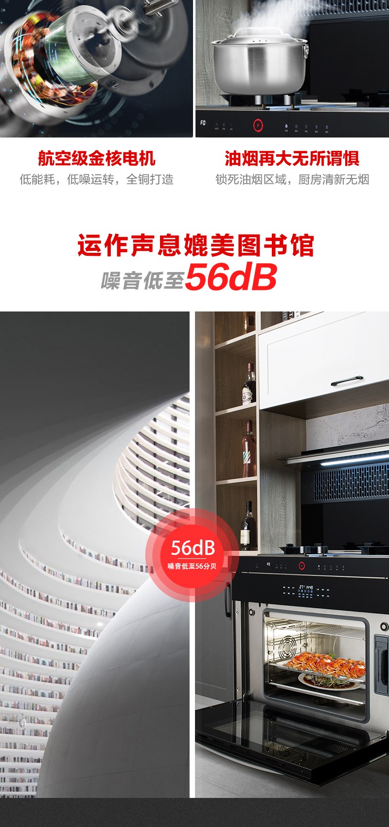 后半部分111_04