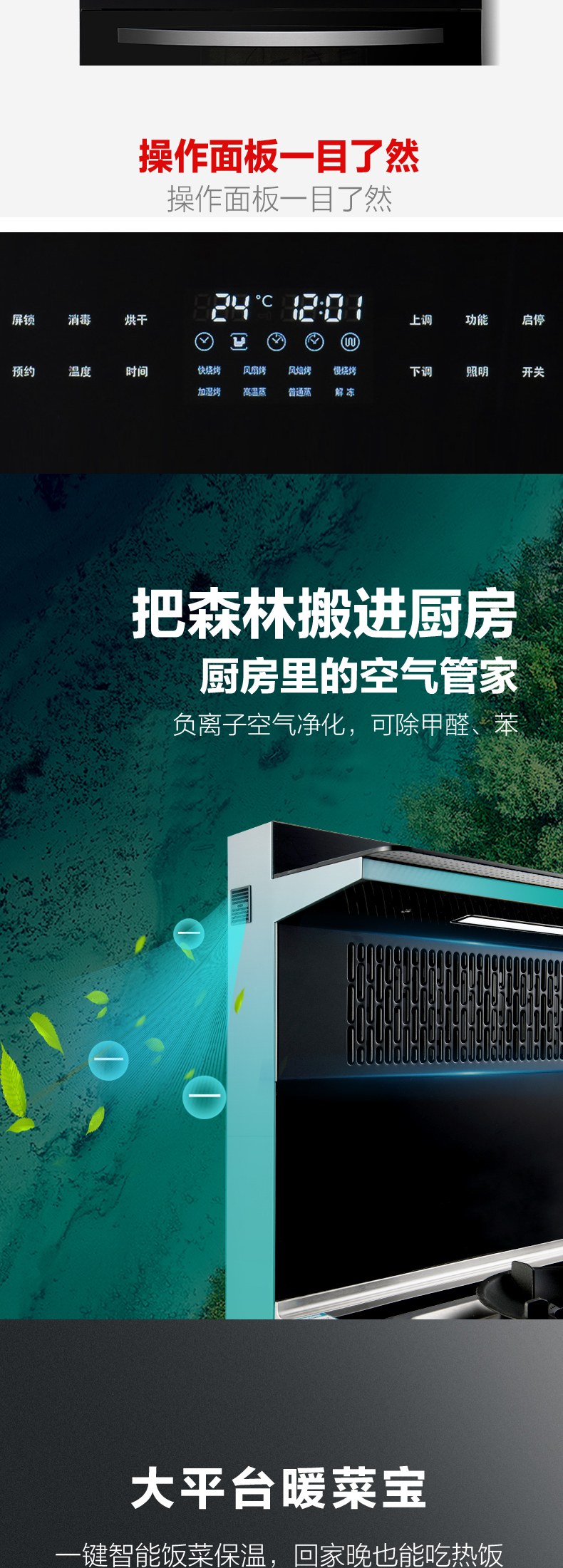后半部分111_06