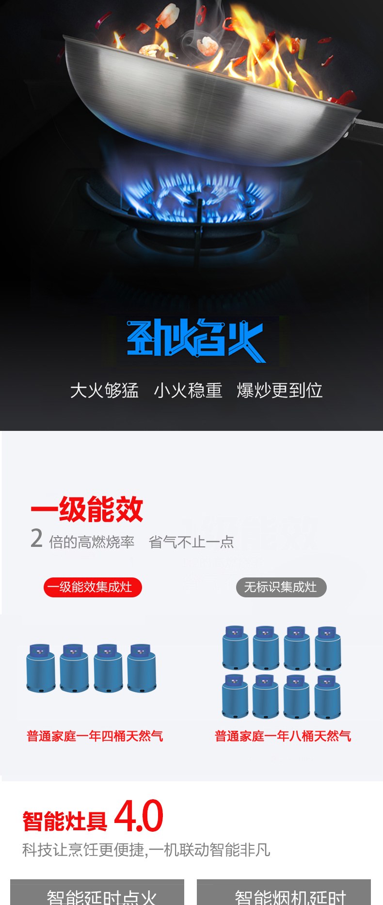 后半部分111_09