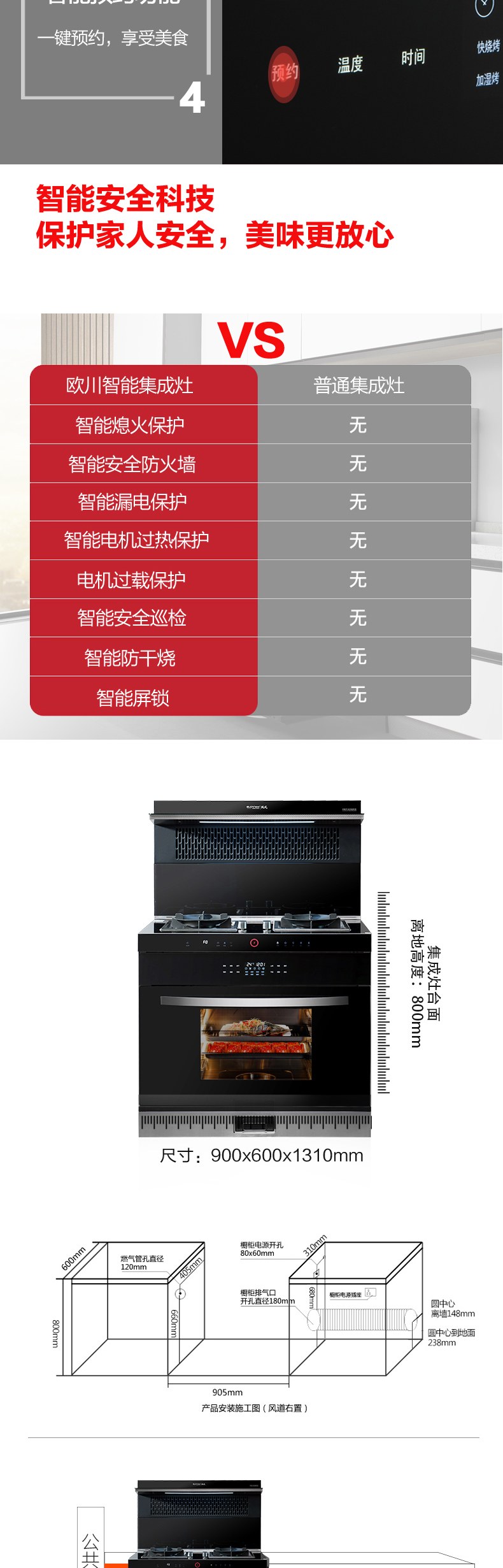 后半部分111_11