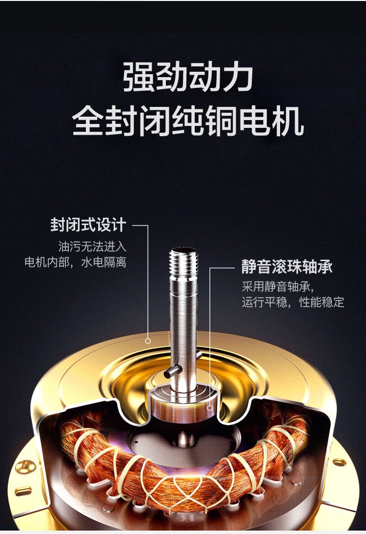 X5详情页介绍_04