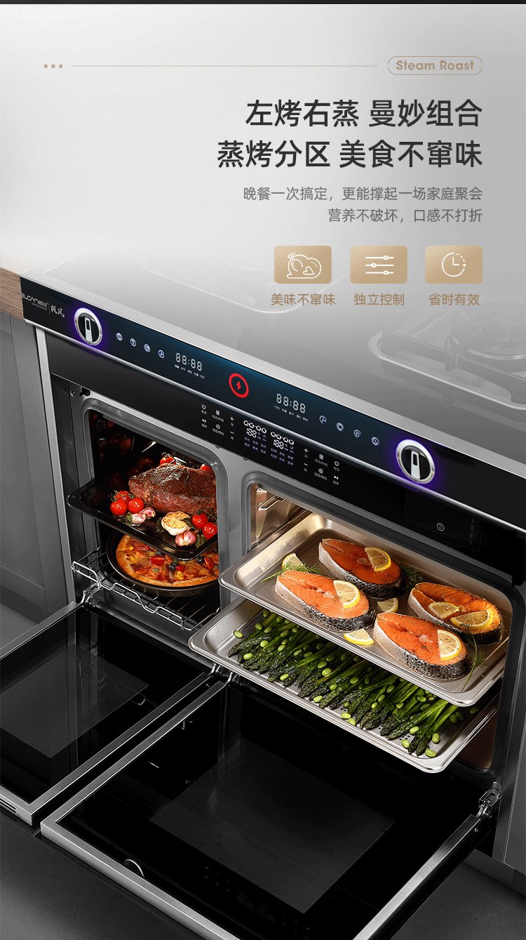 Z6ZKF详情页_02