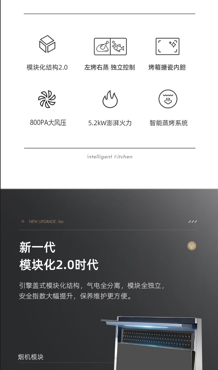 Z6ZKF详情页_04
