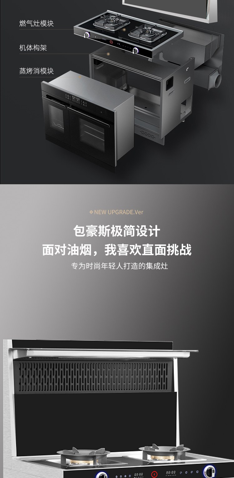 Z6ZKF详情页_05