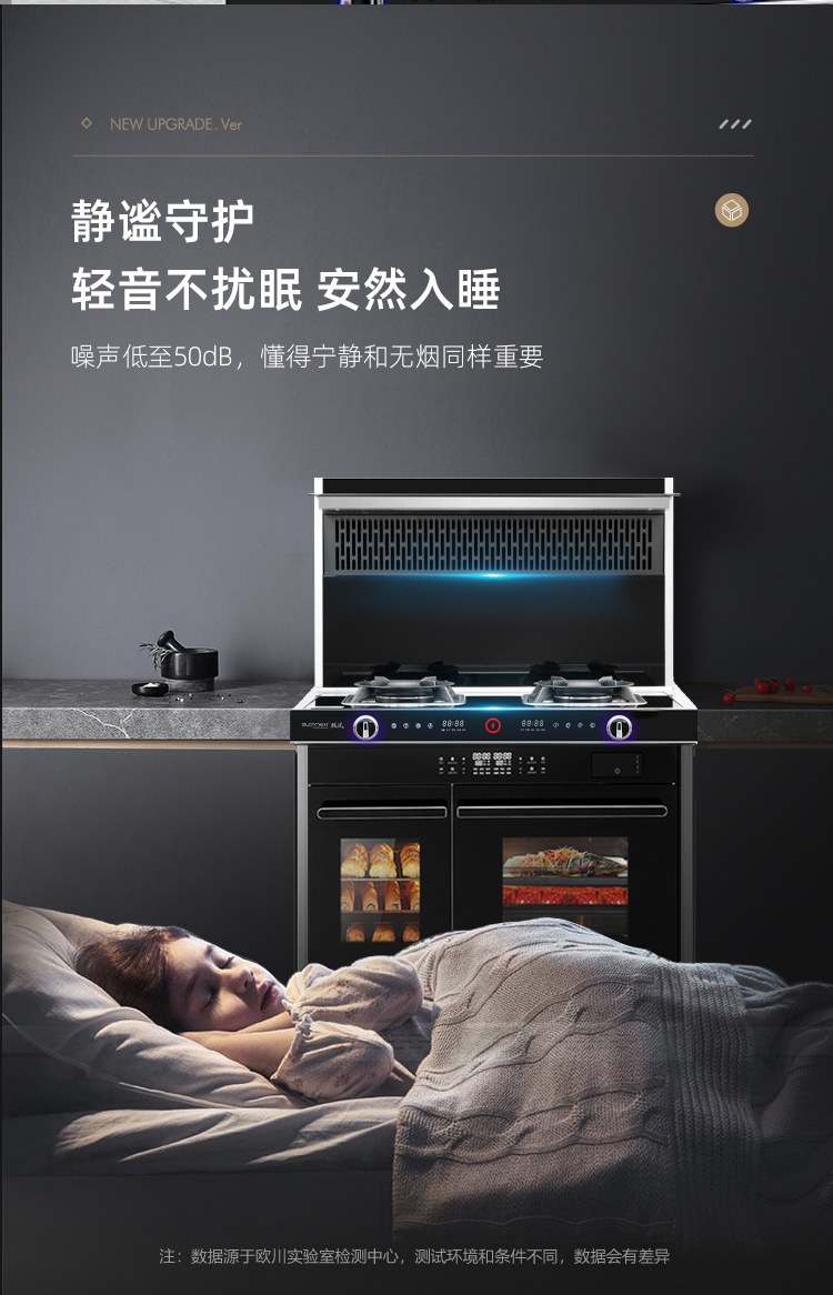 Z6ZKF详情页_06