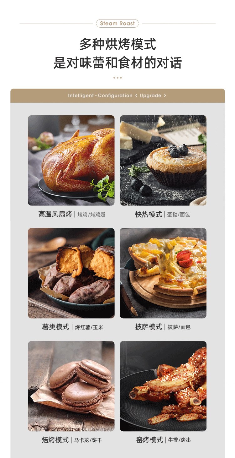 Z6ZKF详情页_11