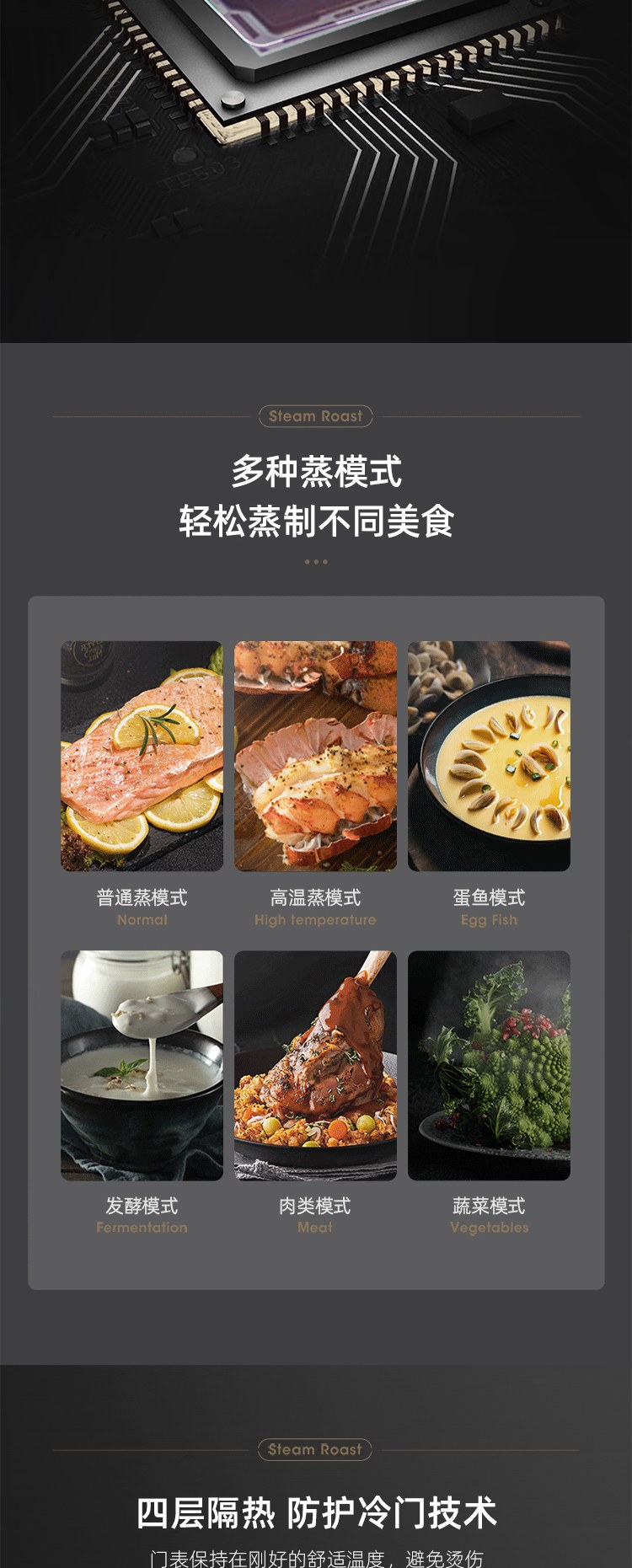 Z6ZKF详情页_14