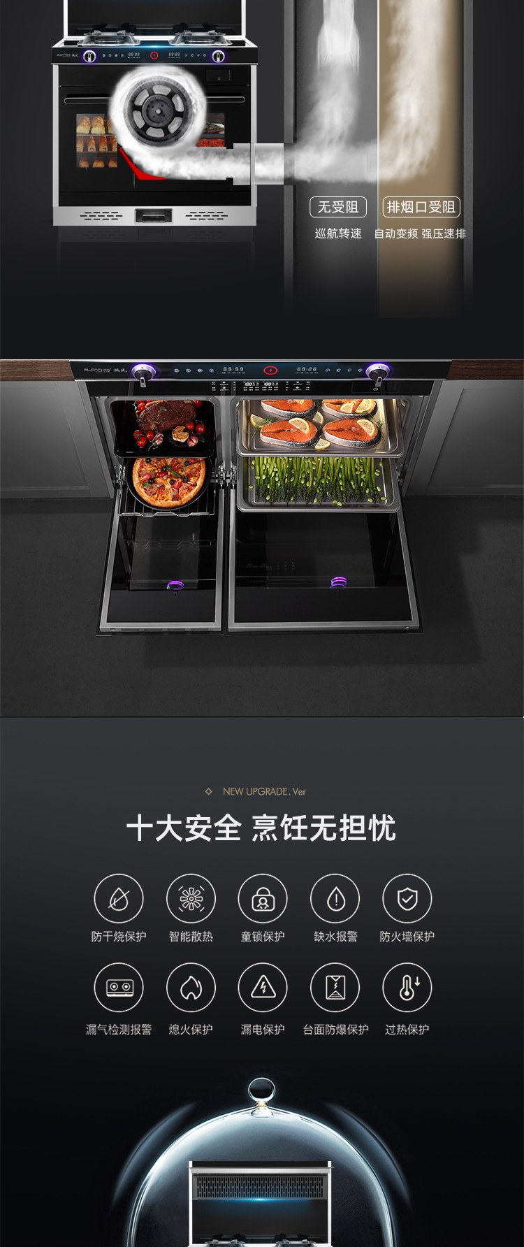 Z6ZKF详情页_16