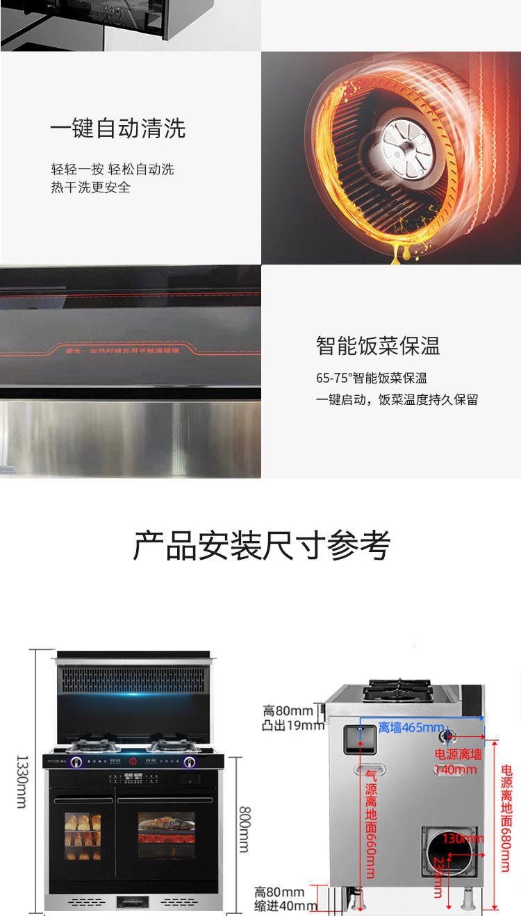 Z6ZKF详情页_18
