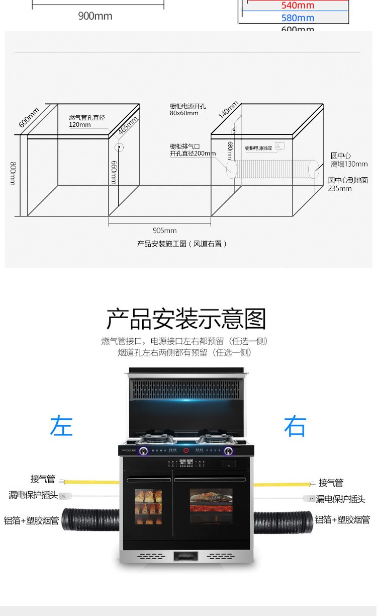 Z6ZKF详情页_19