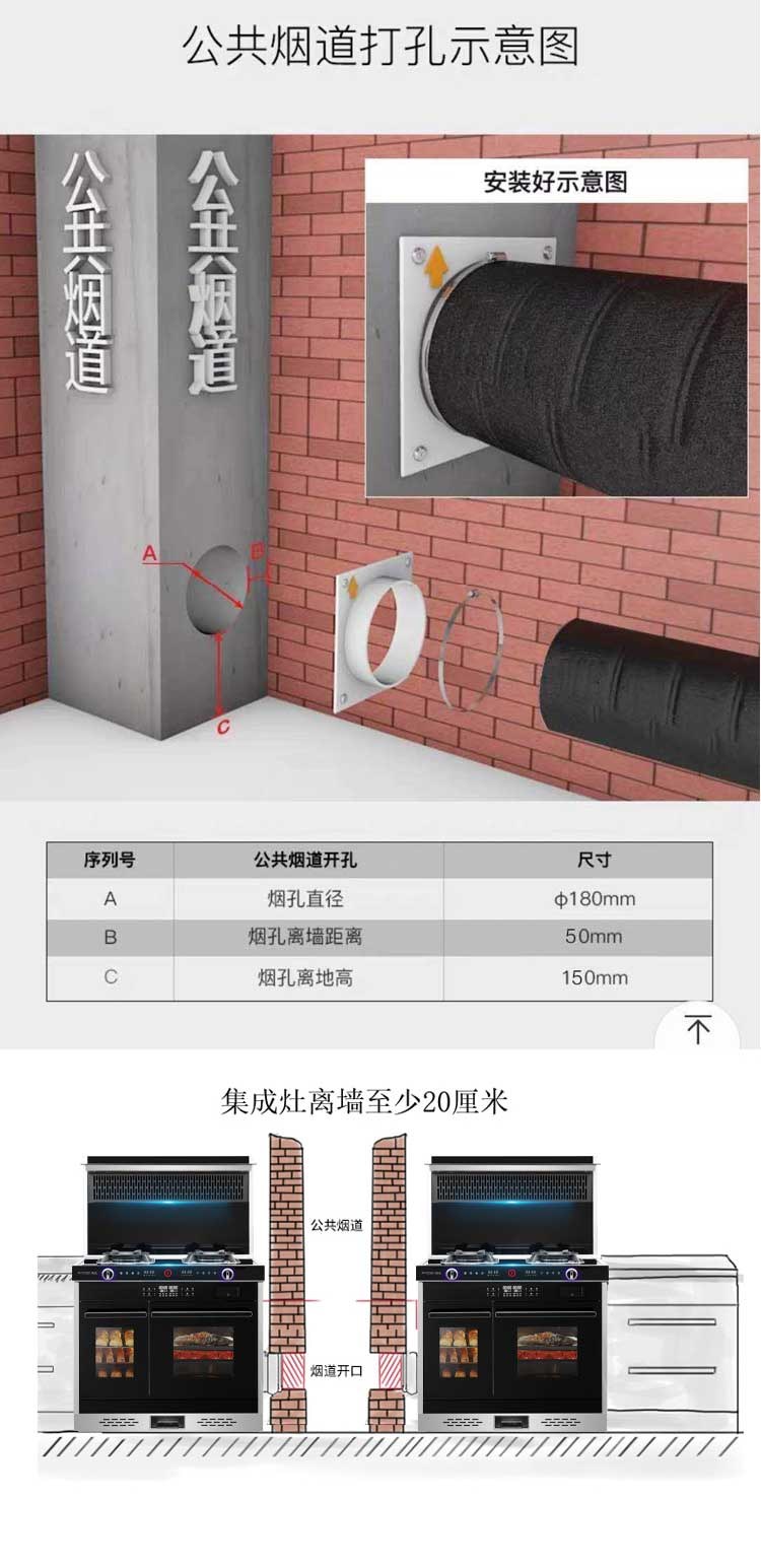 Z6ZKF详情页_20