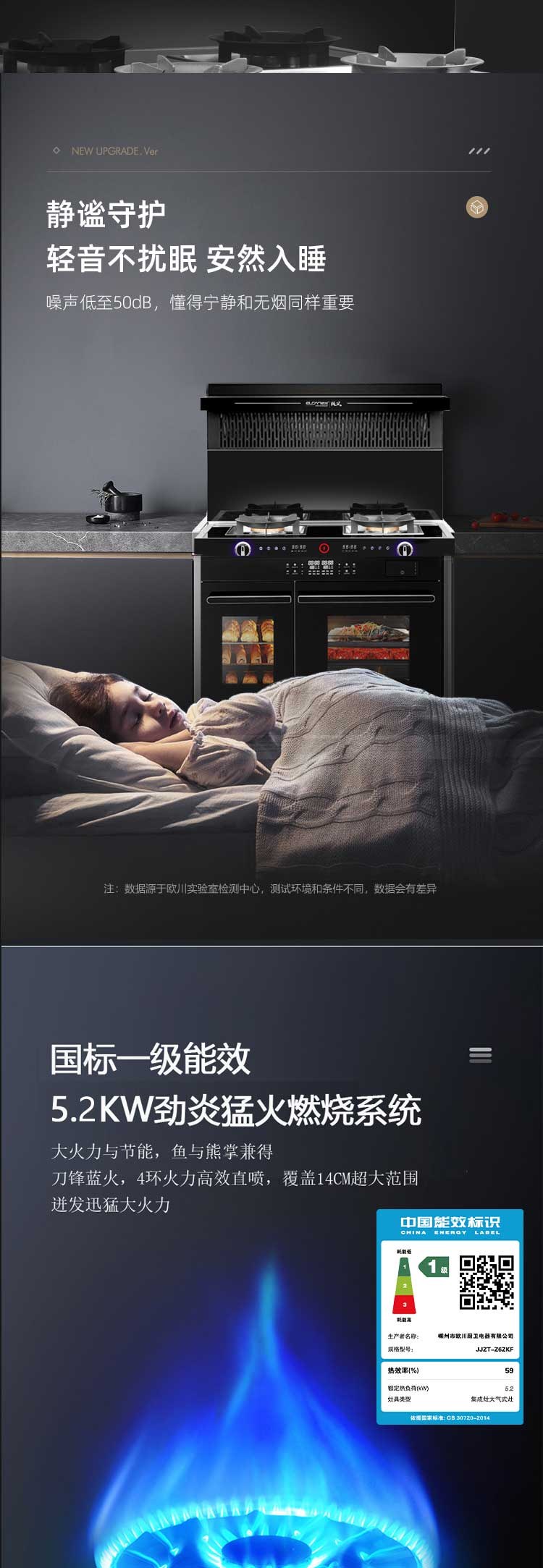 E6ZKF_04