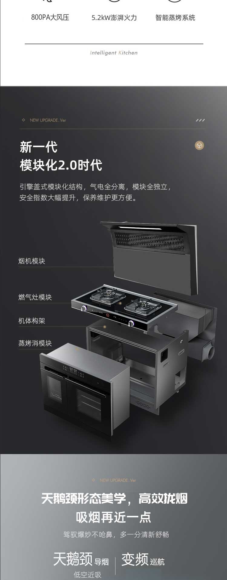 F6ZKF详情页_03