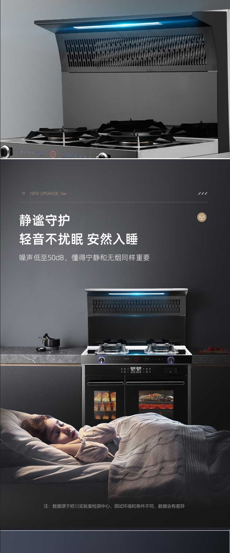 F6ZKF详情页_04