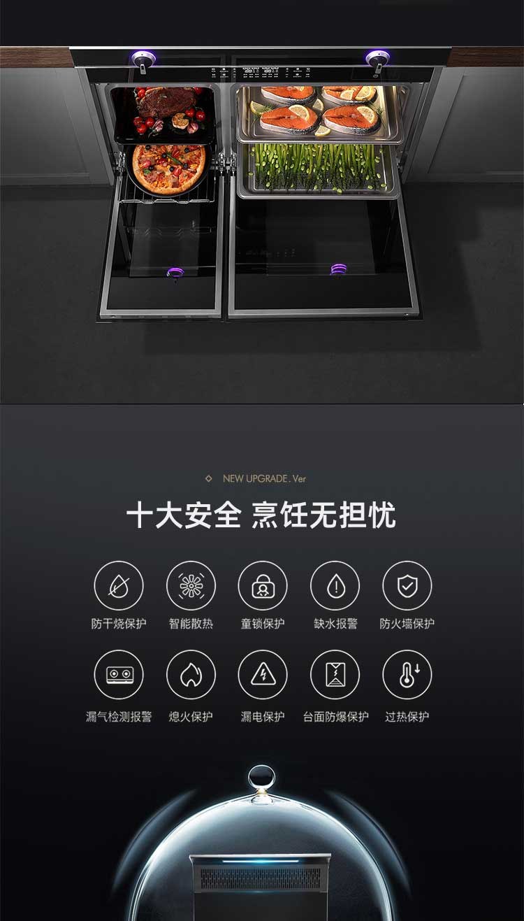 F6ZKF详情页_14