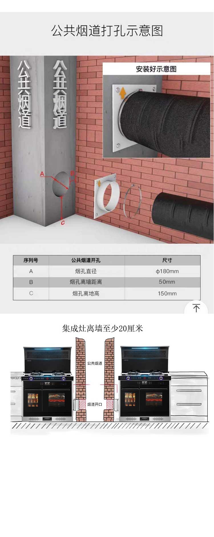 F6ZKF详情页_17